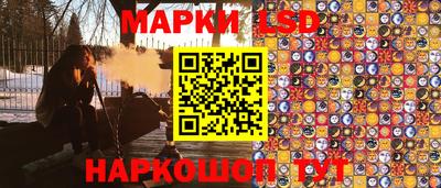 альфа пвп Нальчик